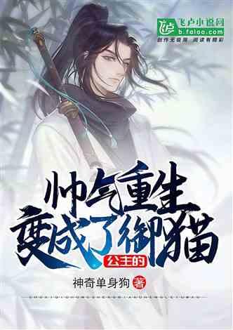 根据体重判断土狗是否为混血串串。
