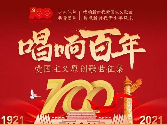 张卫健回应舞台事故 称自己没事很精神